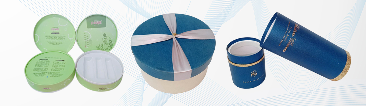 優(yōu)良制品,包裝盒定做