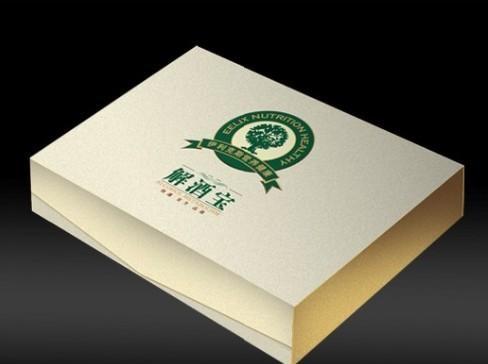書(shū)型包裝盒 書(shū)型包裝盒